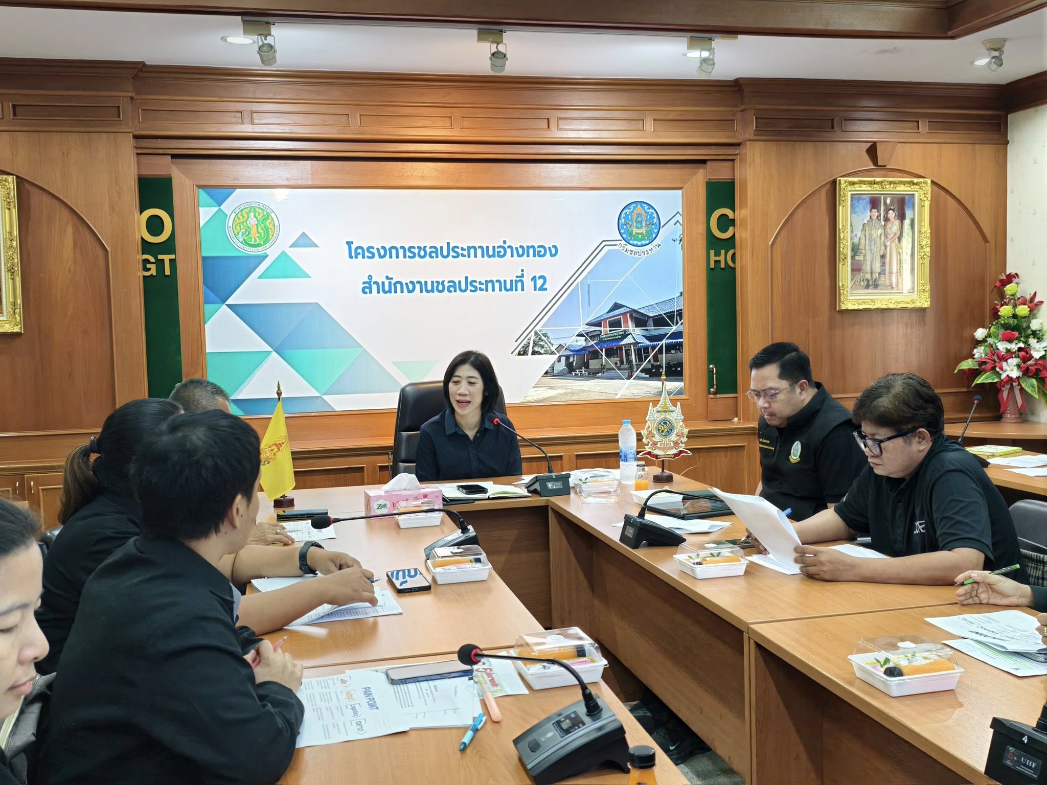 title - ส.ป.ก.อ่างทอง เข้าร่วมประชุมทบทวนการจัดทำแผนพัฒนาการเกษตรและสหกรณ์ของจังหวัด ภายใต้แผนพัฒนาจังหวัด 5 ปี (พ.ศ. 2571 - 2575) และแผนปฏิบัติราชการประจำปีงบประมาณ พ.ศ. 2571